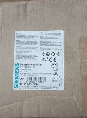 {议价}西门zi 热过载继电器 3RU5166－5FB1 180－25