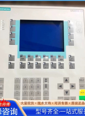 {议价}6ES7635-2EC02-0AE3