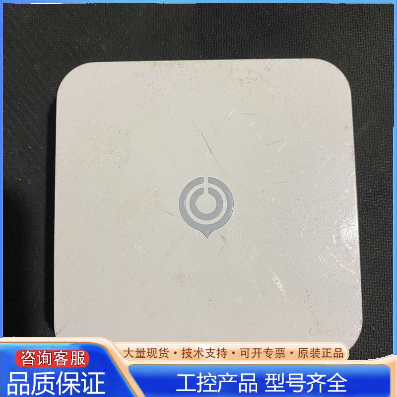 {议价}网易UU加速盒加速盒盒其它元器件