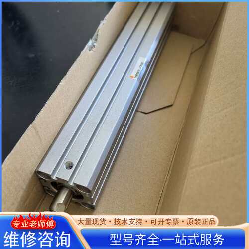 {议价}全新原装SMC气缸 CDQSB20-175DCM-M9NWL
