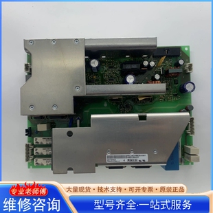 {议价}C98043-A7600-L2-L3-L4-L56SL3