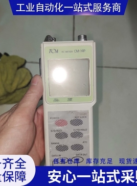 {议价}TOA CM-14P 实图图片能看到 单机没