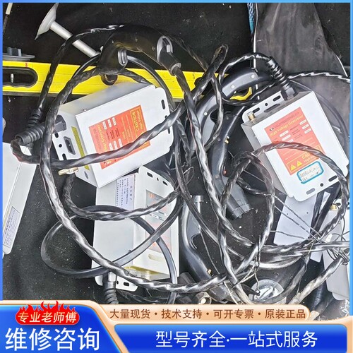 {议价}DR.SCHNEIDER高效可调离子风枪 型号SL-280