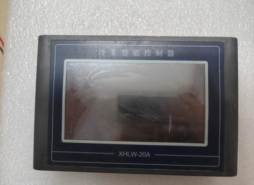 雄华XHLW-20A  LWB220110004