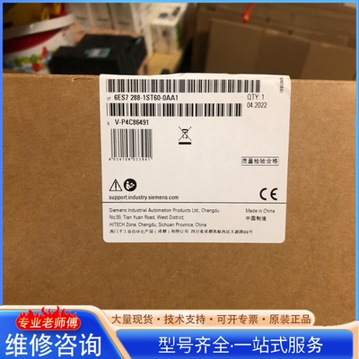 {议价}288-1st60-0aa1/10台拍前咨询