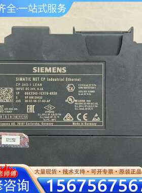 {议价}型号6GK7343-1CX10-0XE0，德国，外观保存