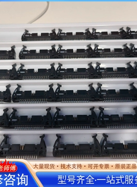 {议价}DENK 5S53 T牛角插座（30P-210个）（20