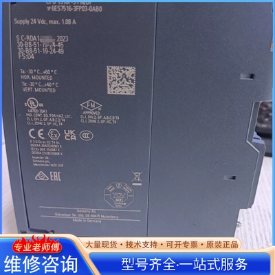 {议价}西门ziSIMATIC S7-1500 PLC 型号CPU 1