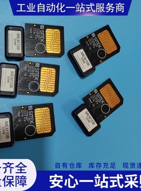 {议价}UniOP人机界面触摸屏专用内存卡 MEM10B 32MB