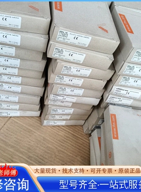 {议价}IFM易fu门光电传感器II5803 81个样子如图