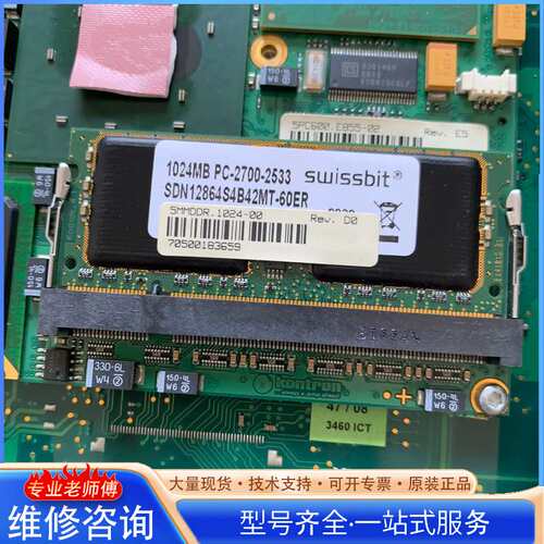 {议价}贝加莱内存卡SDN1284S4B42MT-60ER