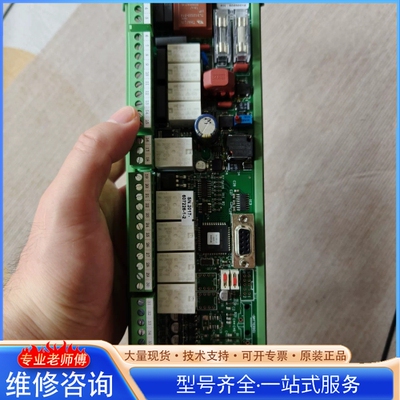 {议价}BOLLFILTER BK2200 MAINBOARD 波尔