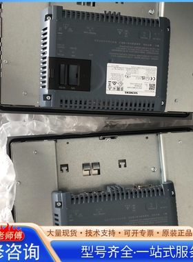 {议价}124-0mc01-0ax0/2台