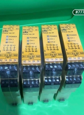 {议价}皮尔兹PiIZ安全继电器PNOZ X2.7P 777305全