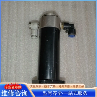 {议价}激光直准头配件 东西如图所示 看好再买卖不退 邮580