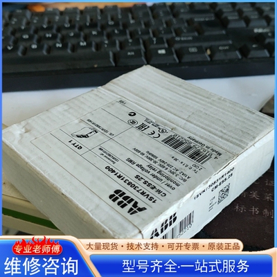 {议价}