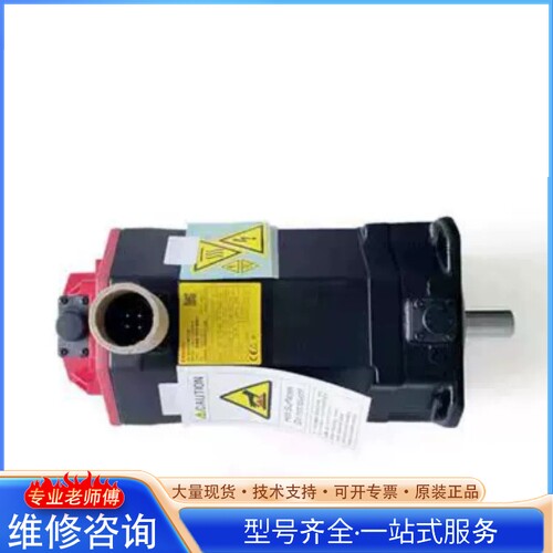 {议价}A06B-2077-B407 0077-B407 FANU