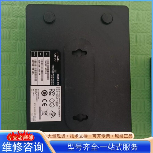 {议价}思科8口千兆交换机