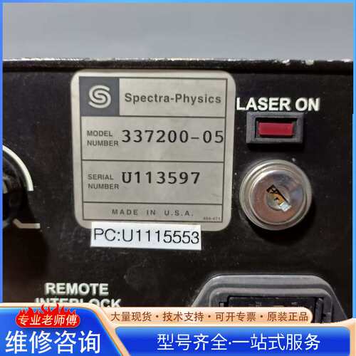 {议价}LASOS LGN3001亚辉 进口LASOS LGK 78