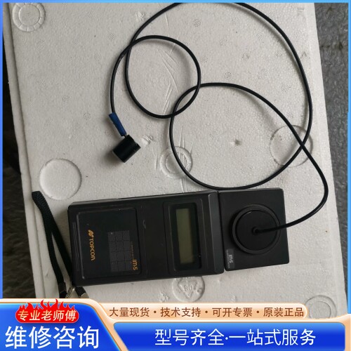 {议价}TOPCON托普康IM-5M照度计