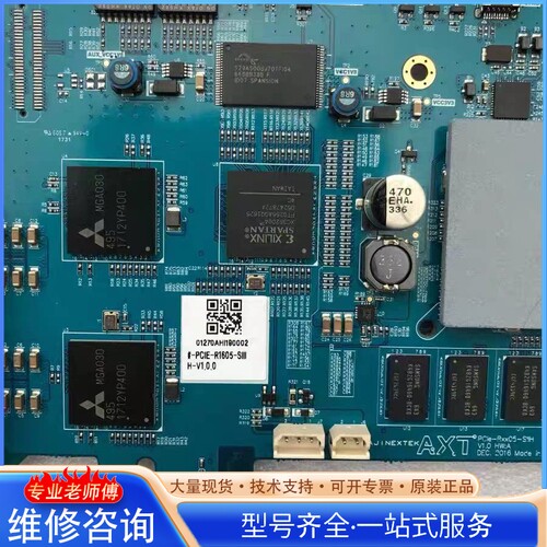 {议价} 台湾瑞传ROBO-8112VG2AR 工控机主板