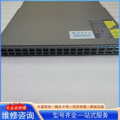 {议价}思科cisco N9K-C93600XD-GX万
