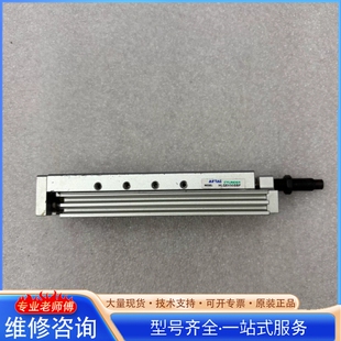 {议价}台湾亚德客滑台气缸HLQ8X50SBF