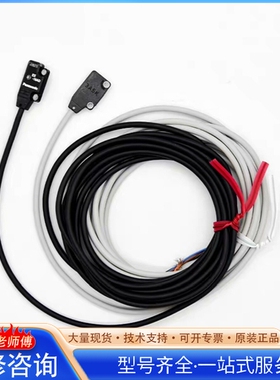 {议价} 松xia EX-14A/11B/13EA/13A-PN/E