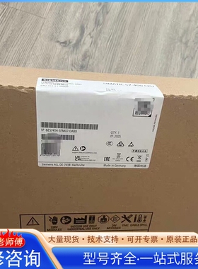 {议价}6ES7414-3FM07-0AB0 6ES7 414-3F