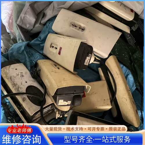 {}大华DH-IPC-HFS7841-ZVS-WGS-LED