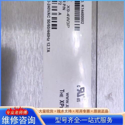 {议价}XP POWER精密仪器仪表用电源X9-4W3P