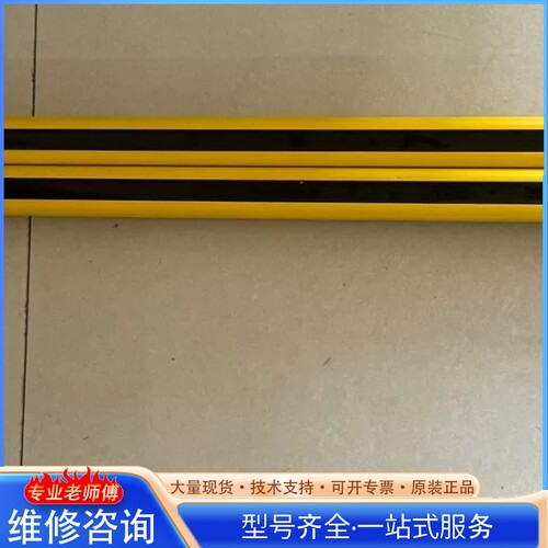 {议价}ESPE意普安全光栅ESN2640L1N0-5 一对 保