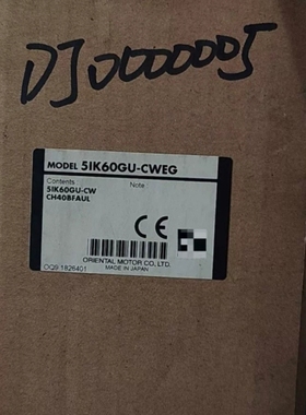 {议价}日ben 东方马达51K60GU-CWEG+ 可代替新