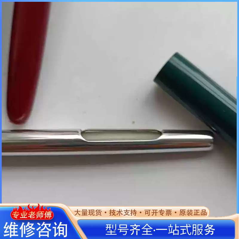 {议价}大公钢笔大小和永生613差不多新品笔长了138毫米图片