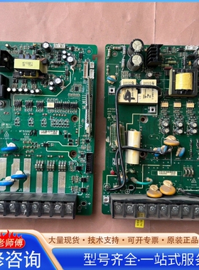 {议价}汇chuan 变频器15-18.5KW驱动板MT153GB2QD2 V