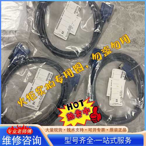 {议价}NI CAN CABLE，193120-02,全新原装，议价