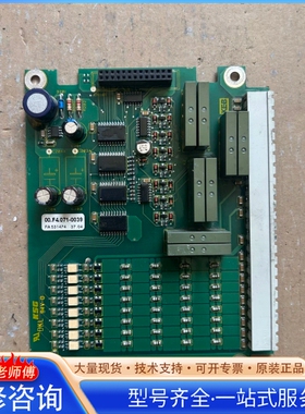 {议价}KEB变频器驱动板00.F4.071-0039 件 成色