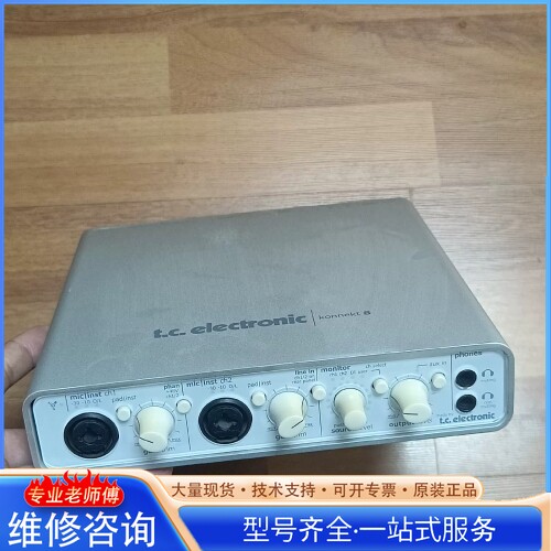 {议价}TC火线声卡konnekt8专业声卡 实拍9新