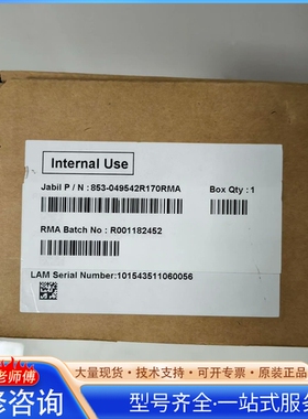 {议价}LAM 853-049542R170 议价再拍