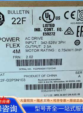 {议价}AB 变频器 22F-D2P5N103