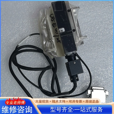 {议价}08-E00728