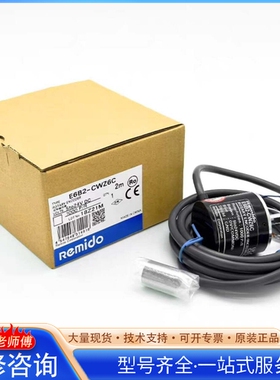 {议价}欧mu龙款旋转编码器E6B2-CWZ6C1000P/R Z5B