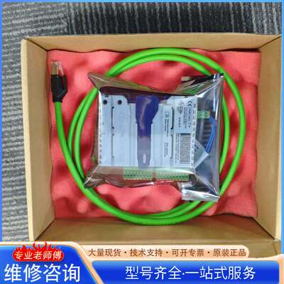 {议价}全新ABB机器人DSQC1030