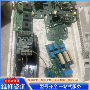 {议价}SK4401变频器30KW拆机板 380V电压 主