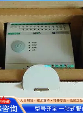 {议价}施nai德PLC modicon tsx neza tsx08cd08r6as tsx08cd08r6a