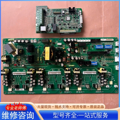 {议价}汇chuan 变频器