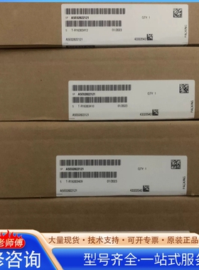 {议价}A5E02822121正品