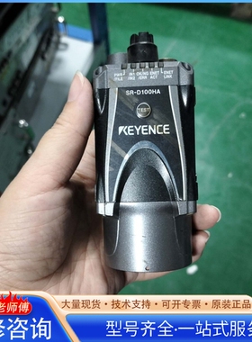 {议价}基en士KEYENCE SR-D100HA读码器 Fusion