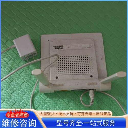 {议价}360路由器无线ap型号P0