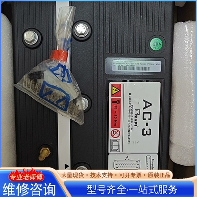 {议价}VENSYS变桨驱动器AC-3 型号FZ56-INV.A